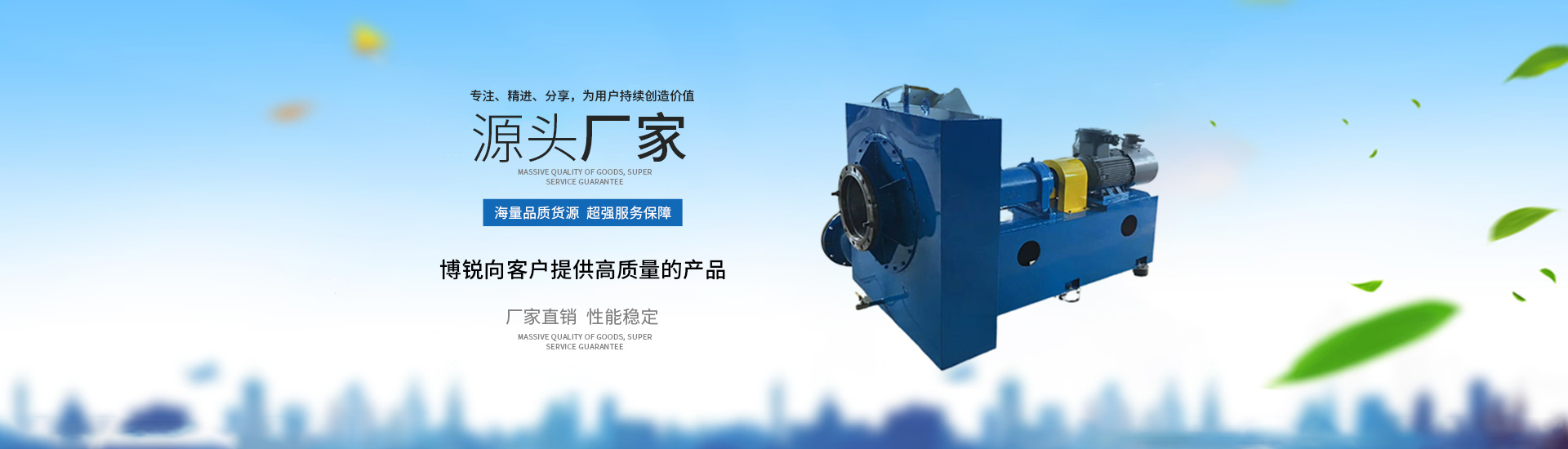 煤氣加壓風(fēng)機(jī),無(wú)泄漏密封風(fēng)機(jī),白灰風(fēng)機(jī)